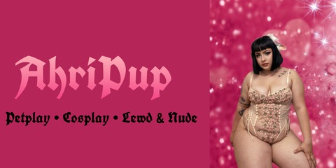 Header of ahripup