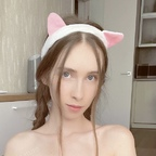 eireenskinnygirl profile picture