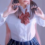 eris