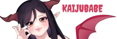 Header of kaijubabe