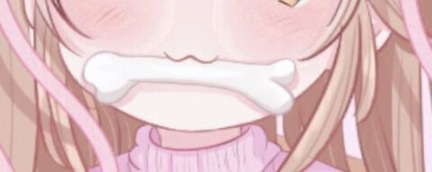 eris