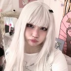 eris
