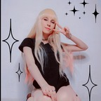 reymavan_cosplay profile picture
