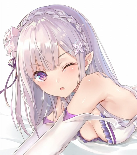 eris