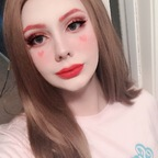 stellas profile picture