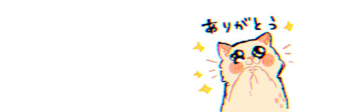 Header of succubitch