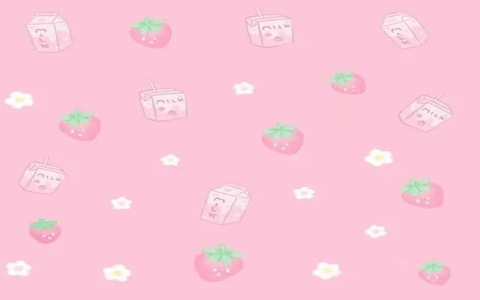 Header of sugartreebaby