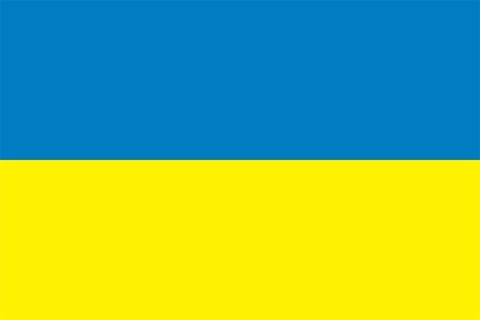 Header of ukrainian_sausage